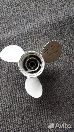 Лодочный мотор yamaha