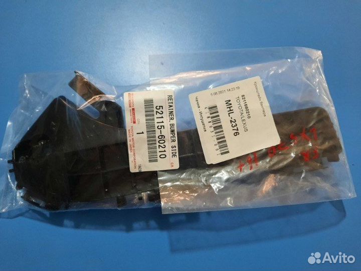 Кронштейн бампера передний правый Lexus Lx570