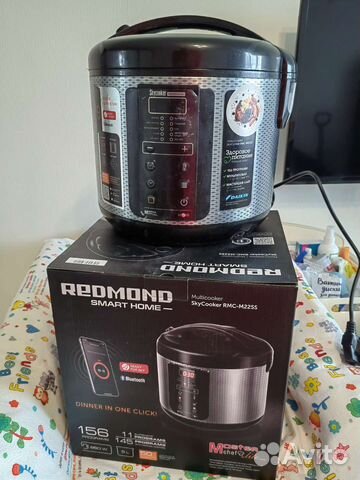 Мультиварка redmond skycooker