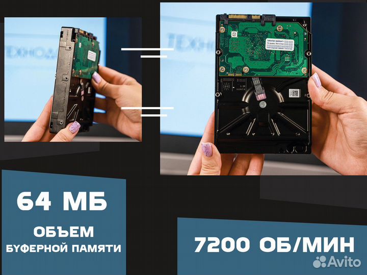 Жесткие диски Seagate/ HDD оптом 500, 1тб, 3тб, 4т