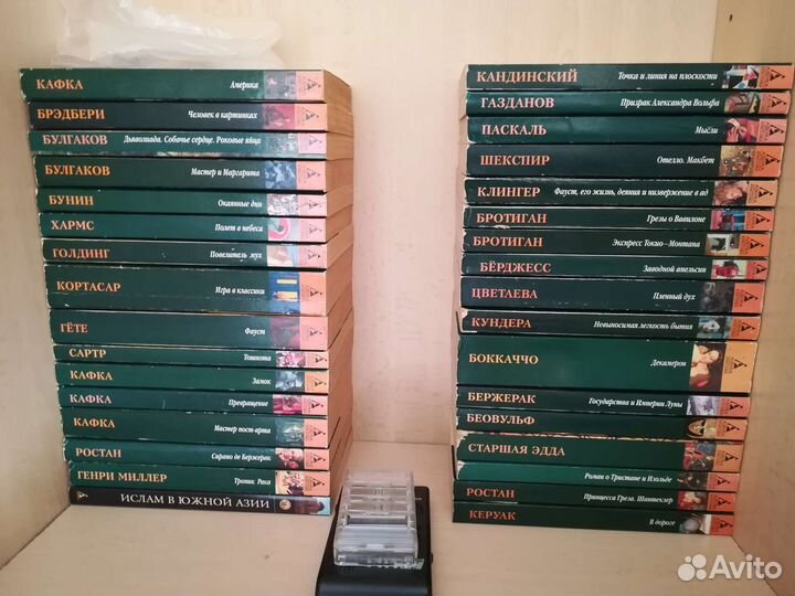 Различная литература