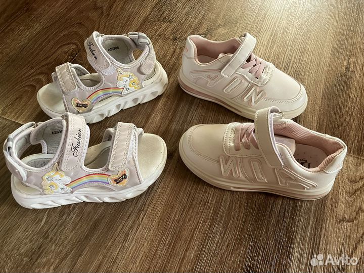 Пакетом обувь для девочки 27