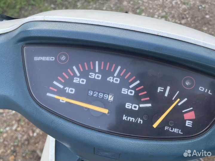 Honda dio af 27