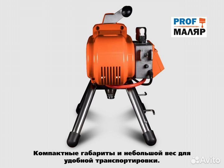 Окрасочный аппарат aspro 3100