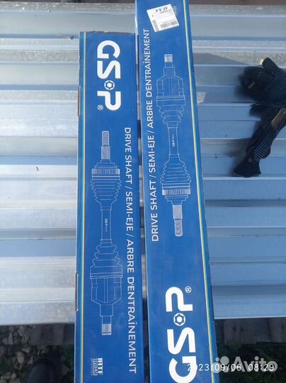 Шрус привод датер csp