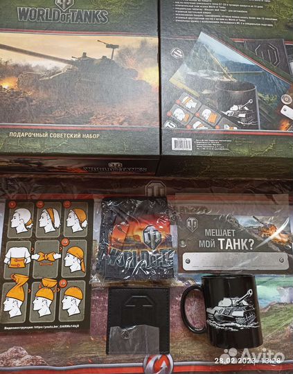 Подарочный набор World of tanks с банданой