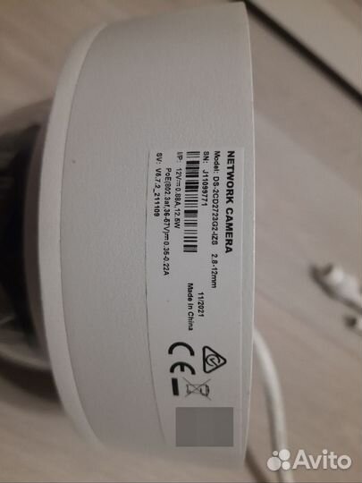 Камера уличная DS-2CD2723G2-IZS. Влагозащита IP67