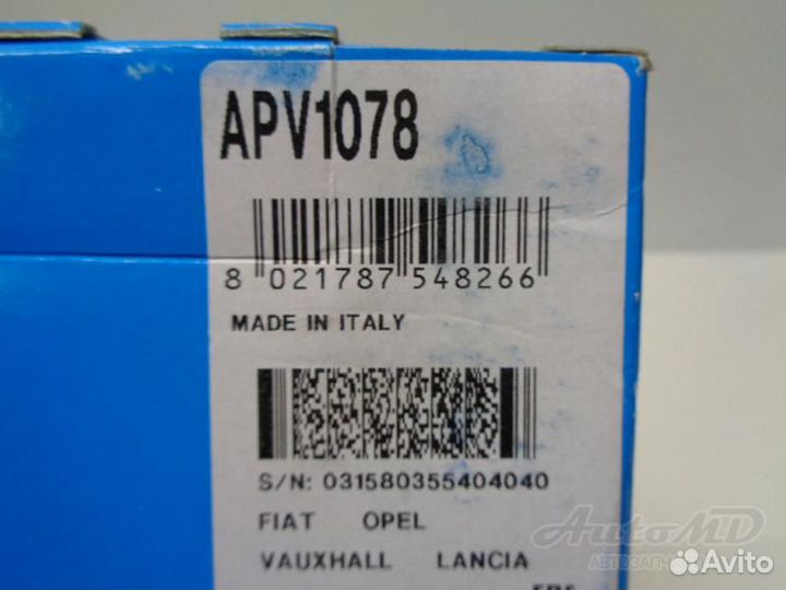 Ролик ремня приводного Fiat Linea