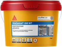 Sika Sikacontrol 260 WT (4 кг) комплексная добавка