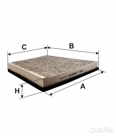 Filtron K1146A Фильтр салона угольный