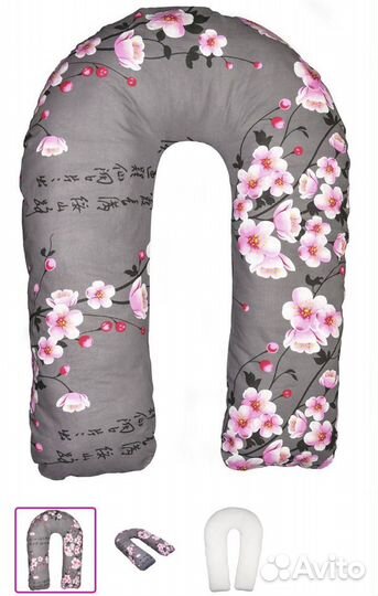 Подушка для беременных