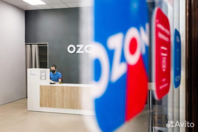 С 18 лет - Оператор в Пункт выдачи заказов