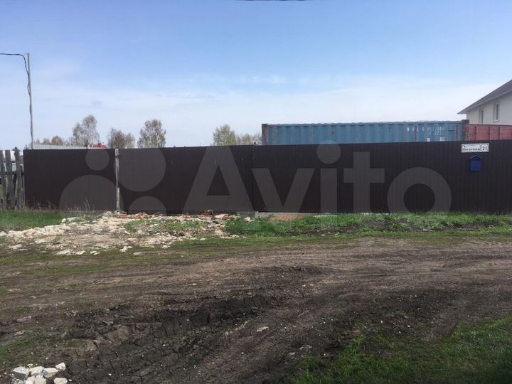 Участок 24 сот. (ИЖС)