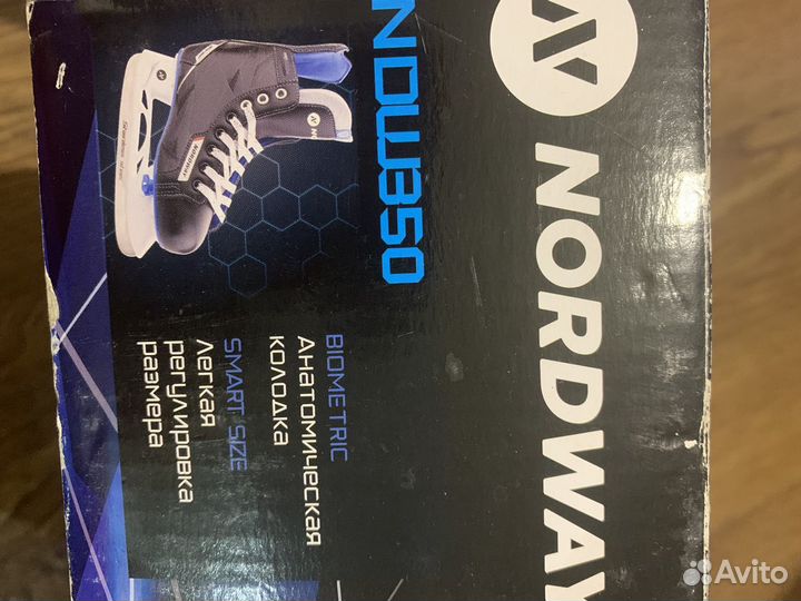 Коньки детские раздвижные Nordway