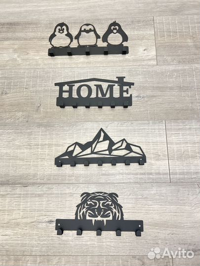 Ключница настенная металлическая