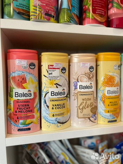 Гель для душа Balea