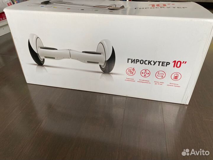 Гироскутер новый Smart Balance 10,5