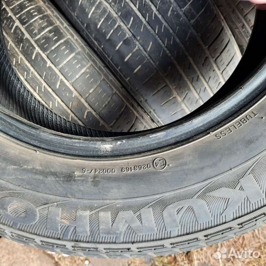 Kumho Solus KL21 215/65 R16 98