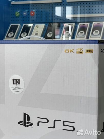 Sony Playstation 5 (2023)