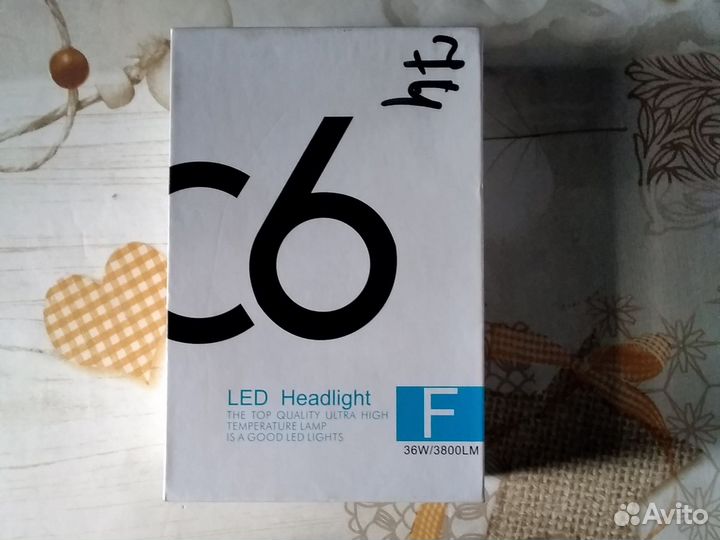 Автомобильные лампочки