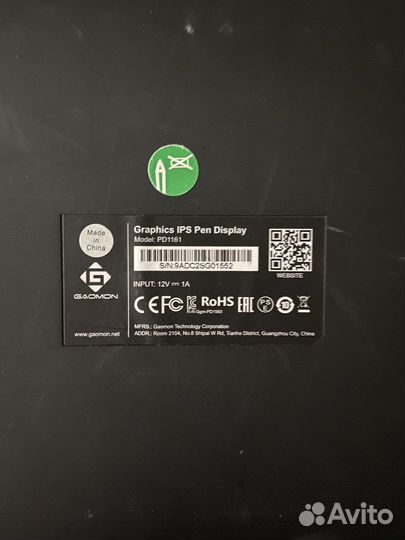Графический планшет gaomon pd 1161