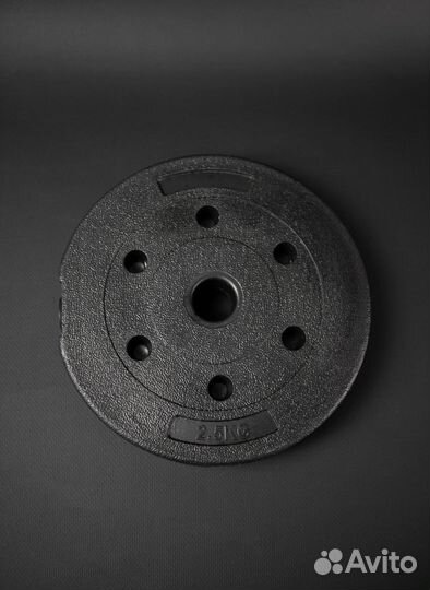 Композитный Диск 2,5кг