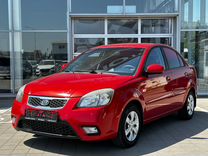 Kia Rio 1.4 AT, 2010, 100 000 км, с пробегом, цена 790 000 руб.