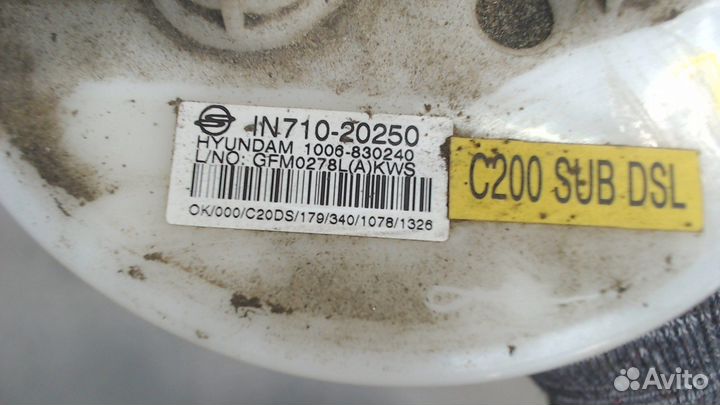 Датчик уровня топлива SsangYong Korando 2010, 2011