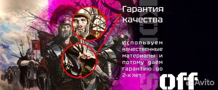 Граффити, роспись стен, художник