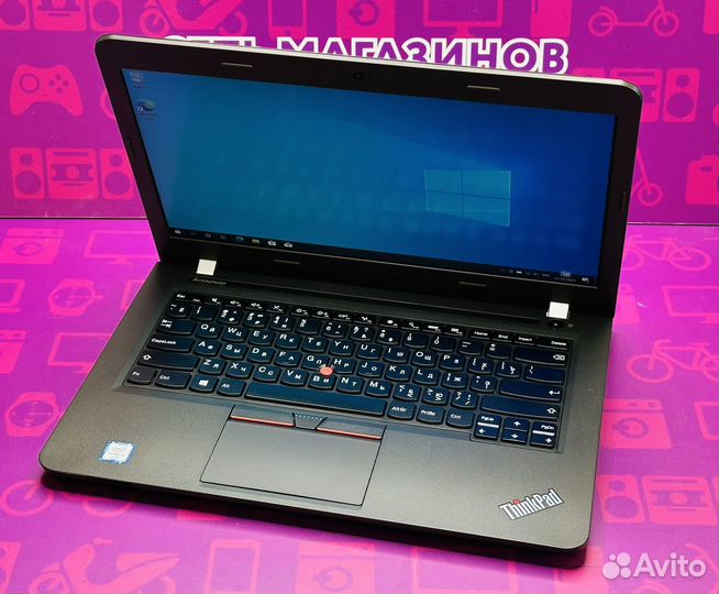 Lenovo Thinkpad E460