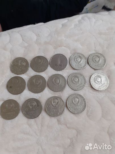 Монеты СССР