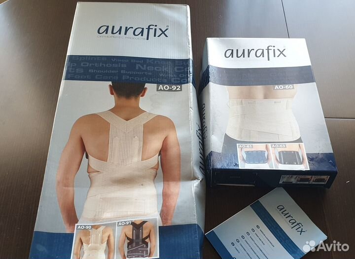 Корсет ортопедический Aurafix AO-92