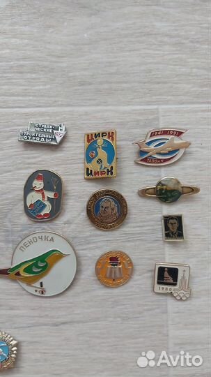 Значки СССР