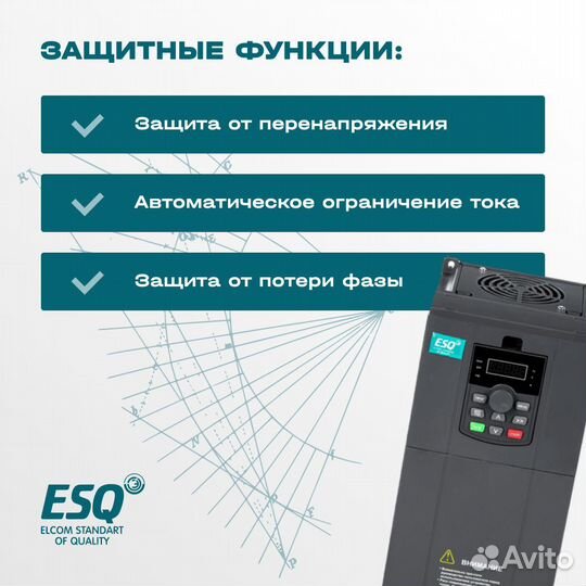 Частотный преобразователь ESQ-230 18.5 кВт 380В