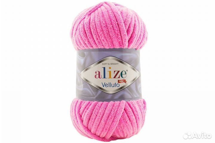 Пряжа Ализе Веллуто (Alize Velluto)