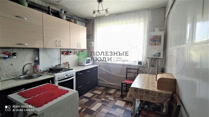 Дом 47,6 м² на участке 15 сот.