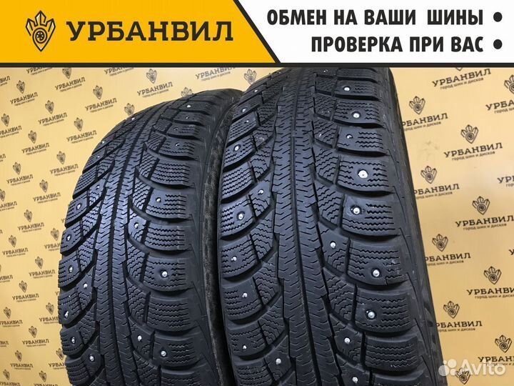 Matador MP 30 Sibir Ice 2 185/65 R15 92T