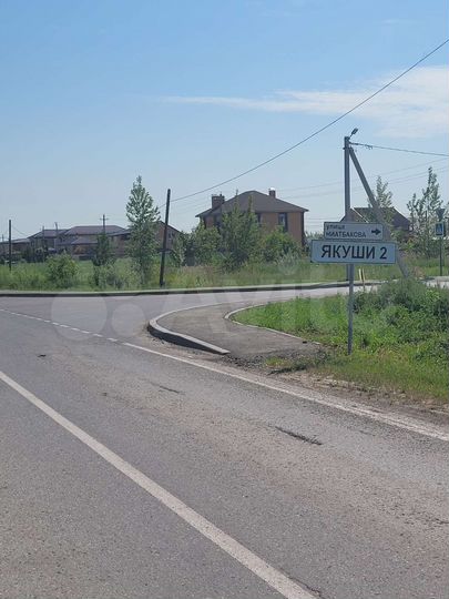 Участок 11,3 сот. (ИЖС)