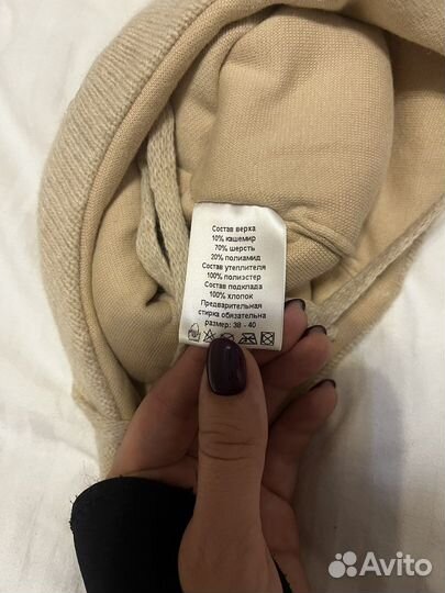 Шапка mothercare 38-40