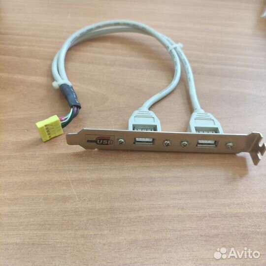USB hub