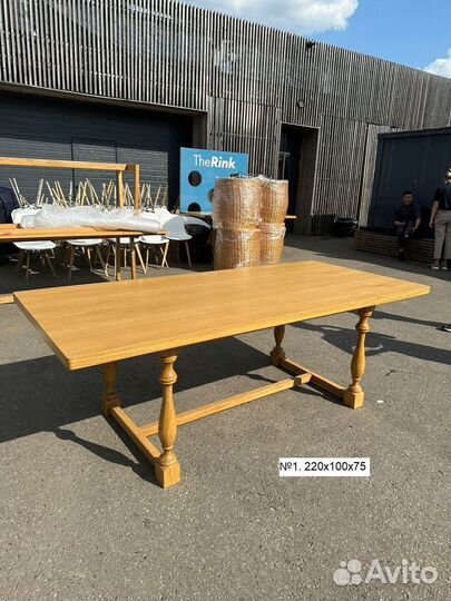 Дубовый стол