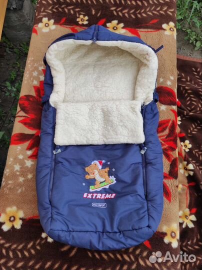 Детский зимний конверт