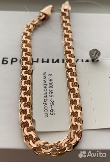 Золотой браслет бисмарк