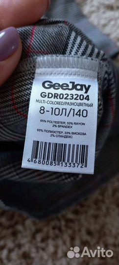 Платье gloria jeans