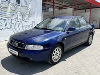 Audi A4 1.9 AT, 2000, 432 000 км, с пробегом, цена 450 000 руб.