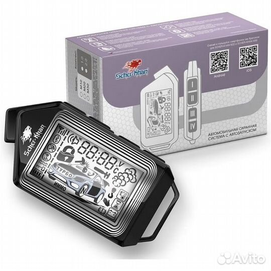 Автос Scher-Khan M20 V 2.0 автозапуск. Bluetooth
