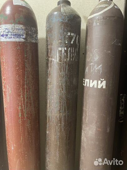 Баллоны 40л для гелия (пустые)