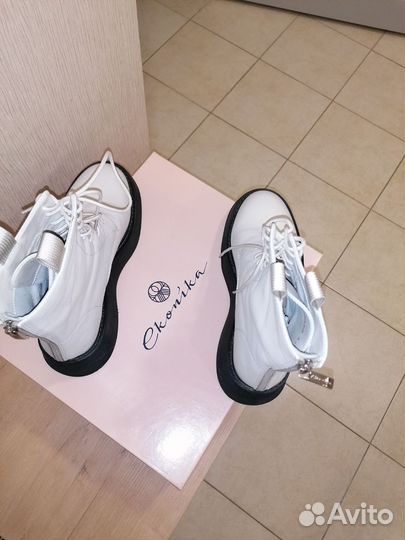 Сапоги эконика 40 размер