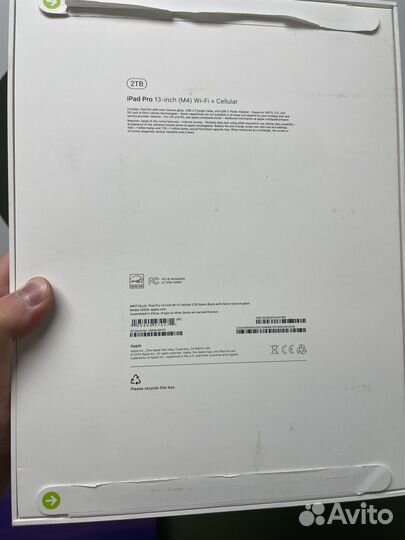 iPad Pro 13 M4 2TB LTE Black Nano-Texture Glass