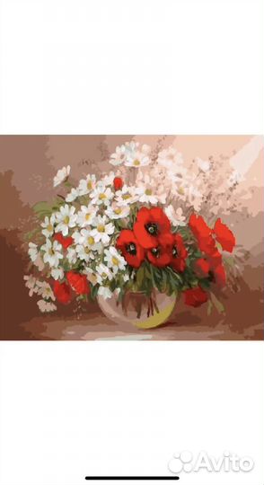 Картины по номерам